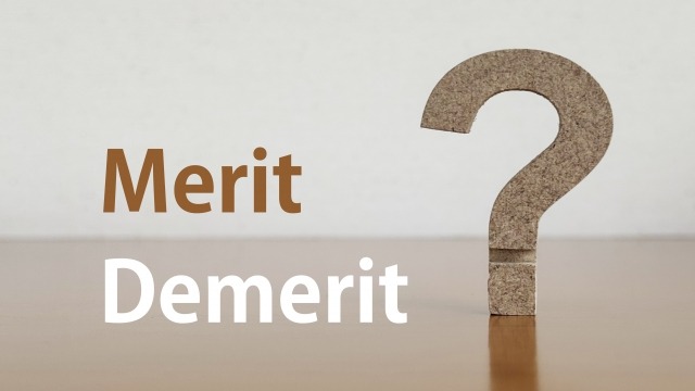 ネット予約のメリットデメリットを示す画像